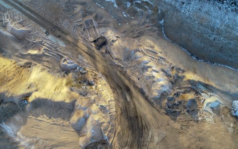 metal and mining industrya